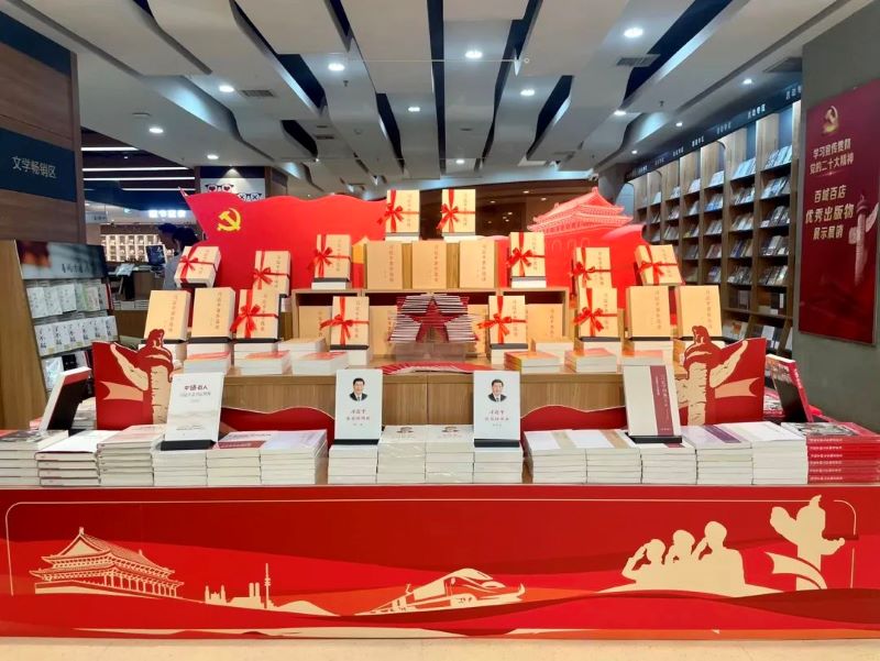 《习近平著作选读》第一卷、第二卷在全省PG国际门店火热征订！
