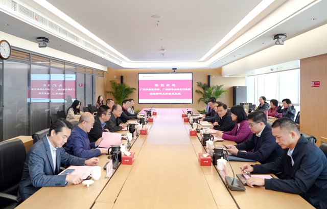 广州市委宣传部、广州新华出版发行集团领导到PG国际座谈交流
