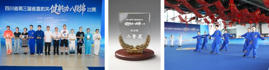 2084925974134702080.jpg 未命名.jpg